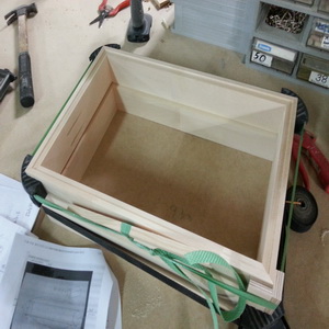 자작나무를 이용한 프레임 제작(1개)