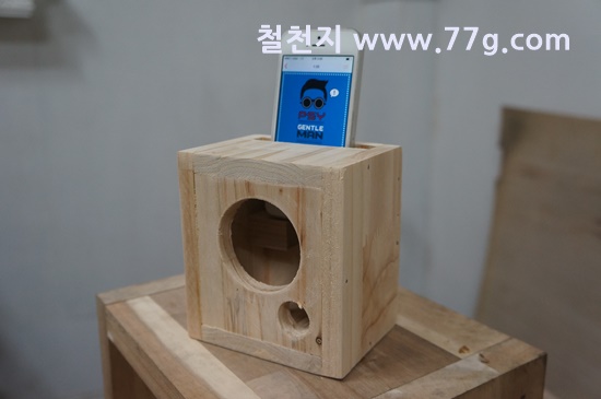 아이들이 망치질을 재미있게 할수 있도록 기획된 제품 입니다.