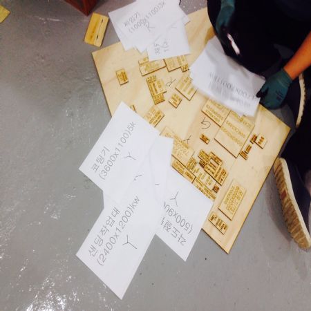 1999년부터 처음 연 DIY korea 의 길을 철천지가 만들어 갑니다.