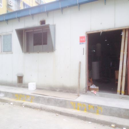 부족한 철천지를 사랑해 주셔서 감사합니다.