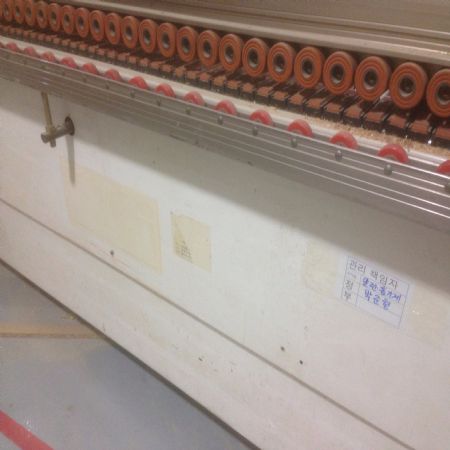 이사중 소홀 했던 관리 업무를 시작 했습니다.