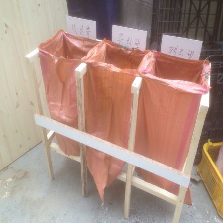 빈자리를 한개씩 채워 완성도 높은 회사가 되고 있습니다.