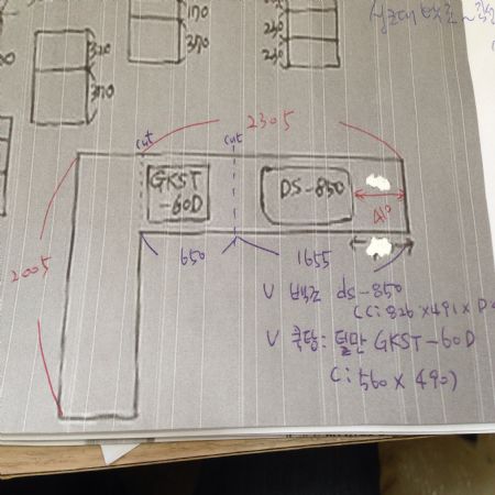 변화는 선택이 아니라 살아남기 위한 필연 입니다.