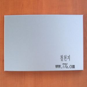 컴퓨터 이동식 티타늄 본체받침대 10분만에 만들기 (동영상)