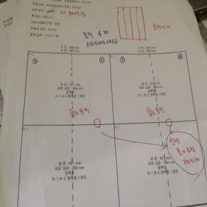 애쉬(물푸레) side finger 906X2280mm 18mm