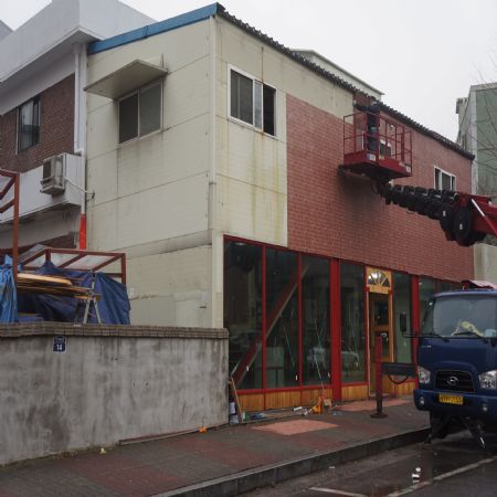 철천지 DIY 외벽공사가 있었습니다.