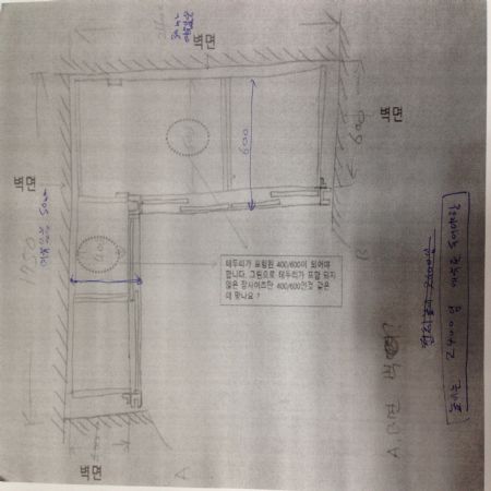 90도 꺽인 붙박이장을 DIY가 가능 토록 개발중 입니다.