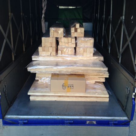 고객 여러분 평안한 연휴 보내시기 바랍니다.