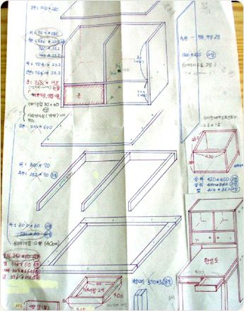 장난감상자, 어린이 책장,책상 집성목 으로 만들기 (동영상)