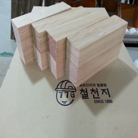 깊은 산속에 숨어 있는 철천지를 어렵게도 찾아 오셨습니다.