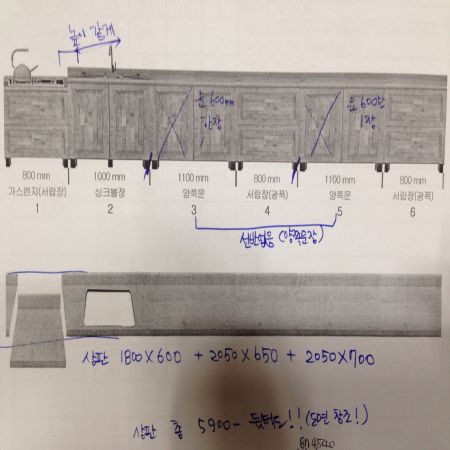 사진보다 실물이 더 좋은 쇼핑몰들이 많이 없다보니