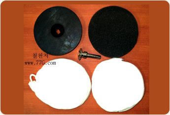 드릴로 사포질 하는 방법 및 광택 내는 방법(동영상)