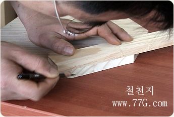 정다각형을 이용한 가구 제작및 응용 방법(동영상)