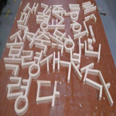 샌딩 무료 이벤트로 출고된 반조립 가구 조립에 많은 시간이 절약 되실겁니다.