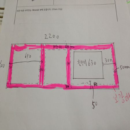 속을 숨길이유도 없고, 숨길수도 없는점 참고 바랍니다.