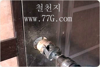 방문용 실린더(잠금장치) 장착법(2) 문짝에 구멍및 홈파기 방법 (동영상)