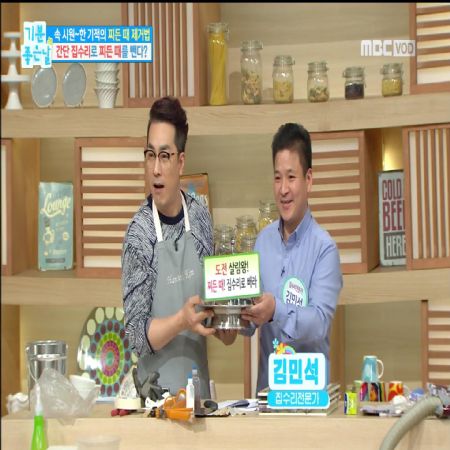 상처난 마루를 보수하는 방법