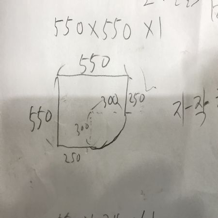 숫자만 정확하면 가공을 해드릴수 있습니다.