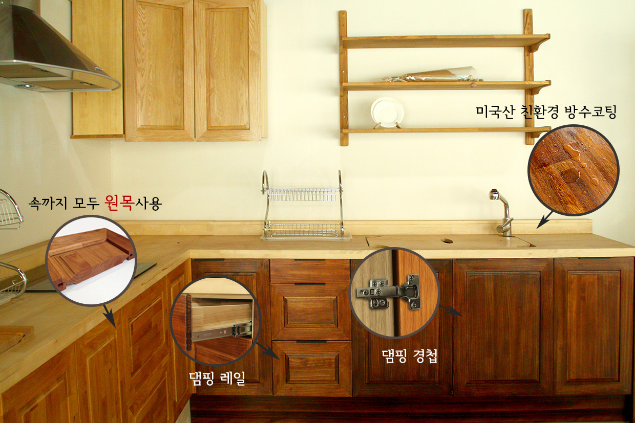 DIY로 만든 제품들이 고급제품임을 알았습니다.