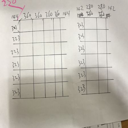 이렇게 그려 주셔도 가구를 만들수가 있습니다.