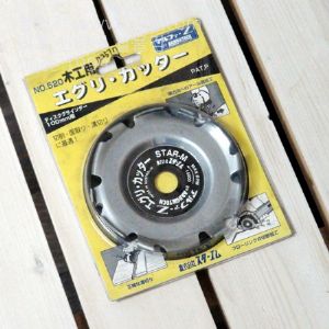 통나무 공예-DIY의 새로운 세상(II)조각기사용법및 공구모음 (동영상)