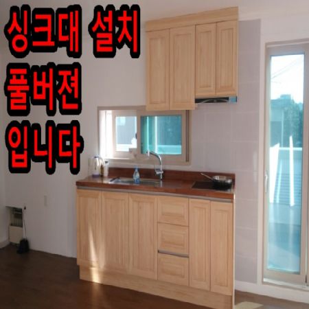 셀프인테리어 싱크대 만드는법 5(현장 시공 풀버젼)