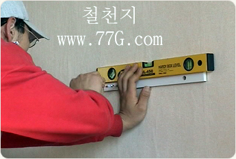 프로젝터를 감쪽같이 수납하는 요술선반 설치 방법(동영상)