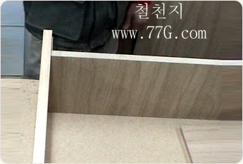 튼튼책장 조립방법(1) (동영상)