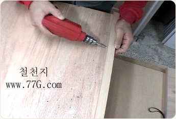 튼튼책장 조립방법(2) 선반,뒷판및 설치 (동영상)