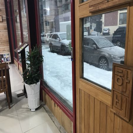 틈틈이 찍어둔 기술지원을 정리해서 올리고 있습니다.