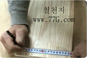 선반에 책을 올리는 방법, 북핸드 설치방법(동영상)