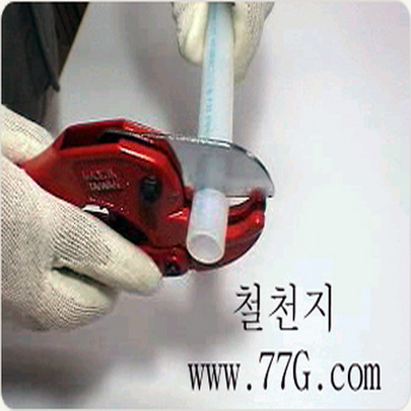 엑셀(XLPE) 파이프 빠른연결, 느린연결 방법(동영상)