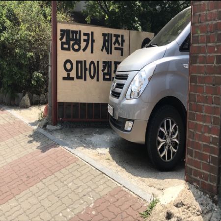 오마이캠프에 고맙다는 인사를 받기 바쁩니다.