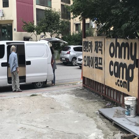 차와 함께 하는 사진들이 일상이 되었습니다.