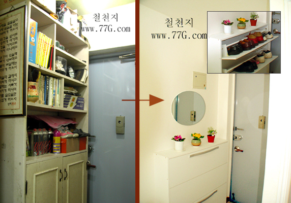 문짝을 한꺼번에 여는 시스템 신발장 만들기 2 (동영상)