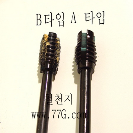 나무볼트, 나무너트 만드는 방법(동영상)