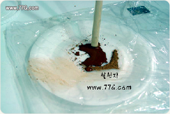 황토팩을 이용한 건강가구 만들기