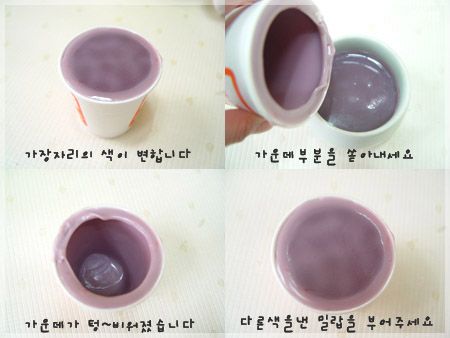 화이트 밀랍으로 독특하고 개성살린 초를 만들어 보세요 - 응용한초만들기