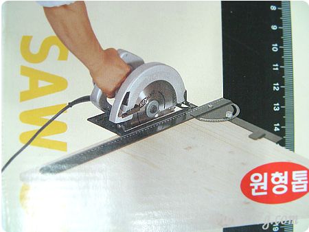 사선절단용만능톱가이드- 연장잣대 연결 방법!!