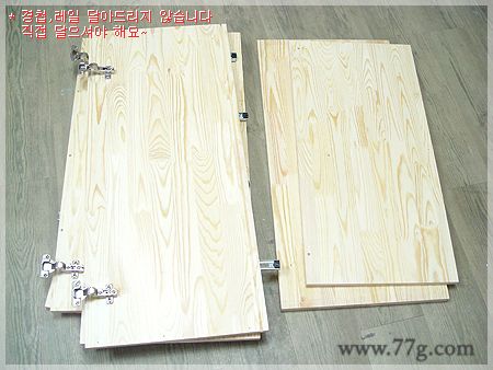 우리아이 가구 만들기 프로젝트!! 미첼 쥬니어 수납장!