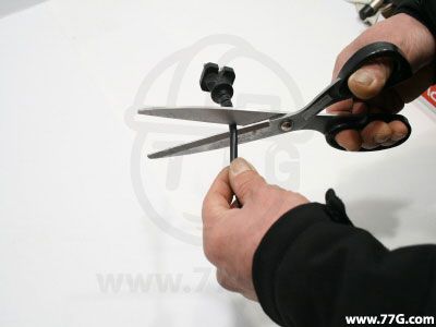 플러그 교체 하는방법