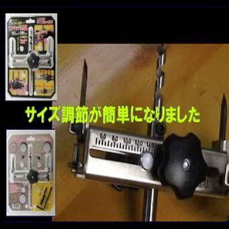 스피커 만드시는분들... 원터치 자유조절 써클컷터 사용모습 (동영상)