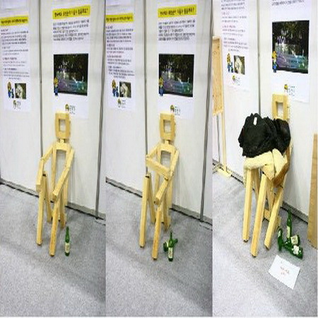 철천지 2009년 경향 하우징 페어 참가후기(동영상)