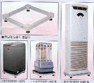 세탁기 전용 받침대가 있습니다. 14,750원 전기제품은 물에 닿으면...