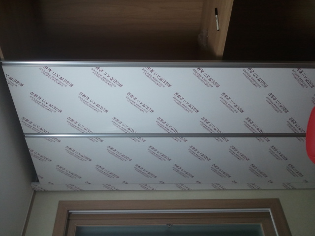 인터넷 철물점을 최초로..1999년 목재 절단 판매를 최초로. 2000년 동영상 서비스 제공도 최초로.. 2001년