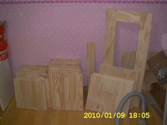 칼라공간박스등 여러가지