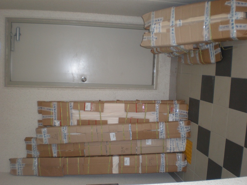 스마트수납침대