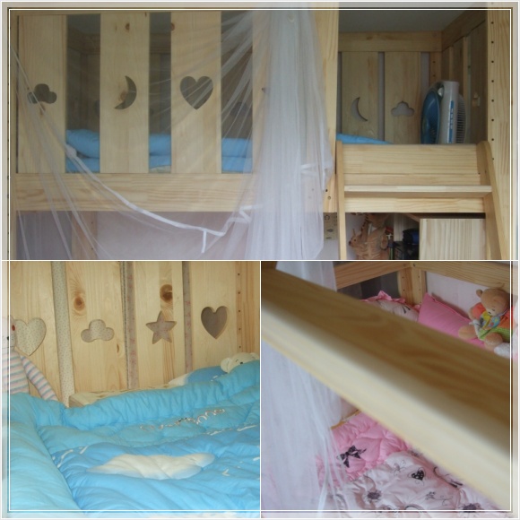 스마트벙커침대