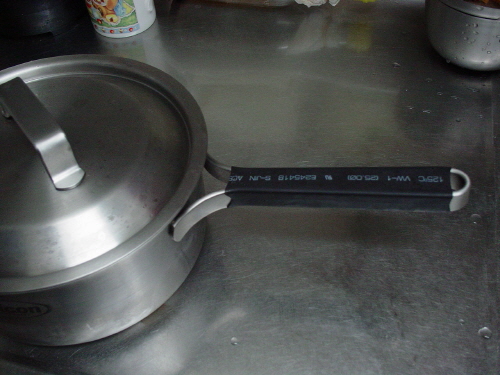 스텐레스냄비 손잡이