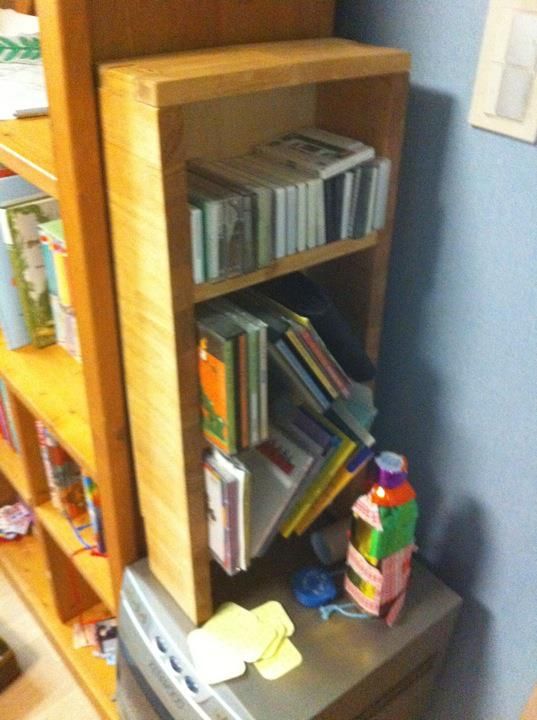 재활용나무 시디장